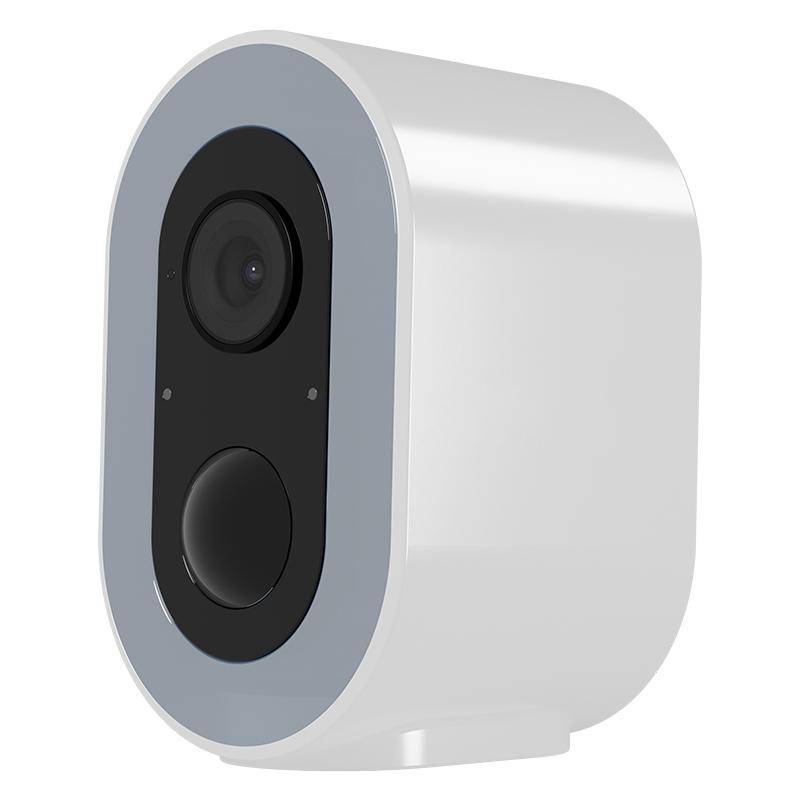 Camera De Surveillance HD Etanche Avec Vision Nocturne Et Batterie Longue Duree - Blanc - Yonis-0