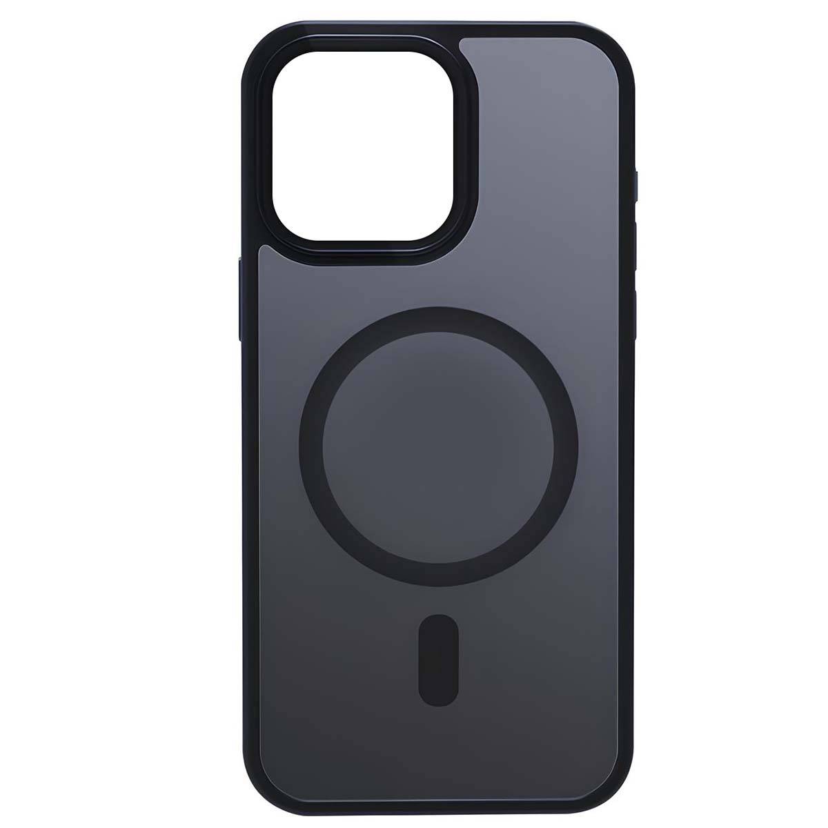 Coque MagSafe pour iPhone 15 Pro Max avec Bord Surélevé-0