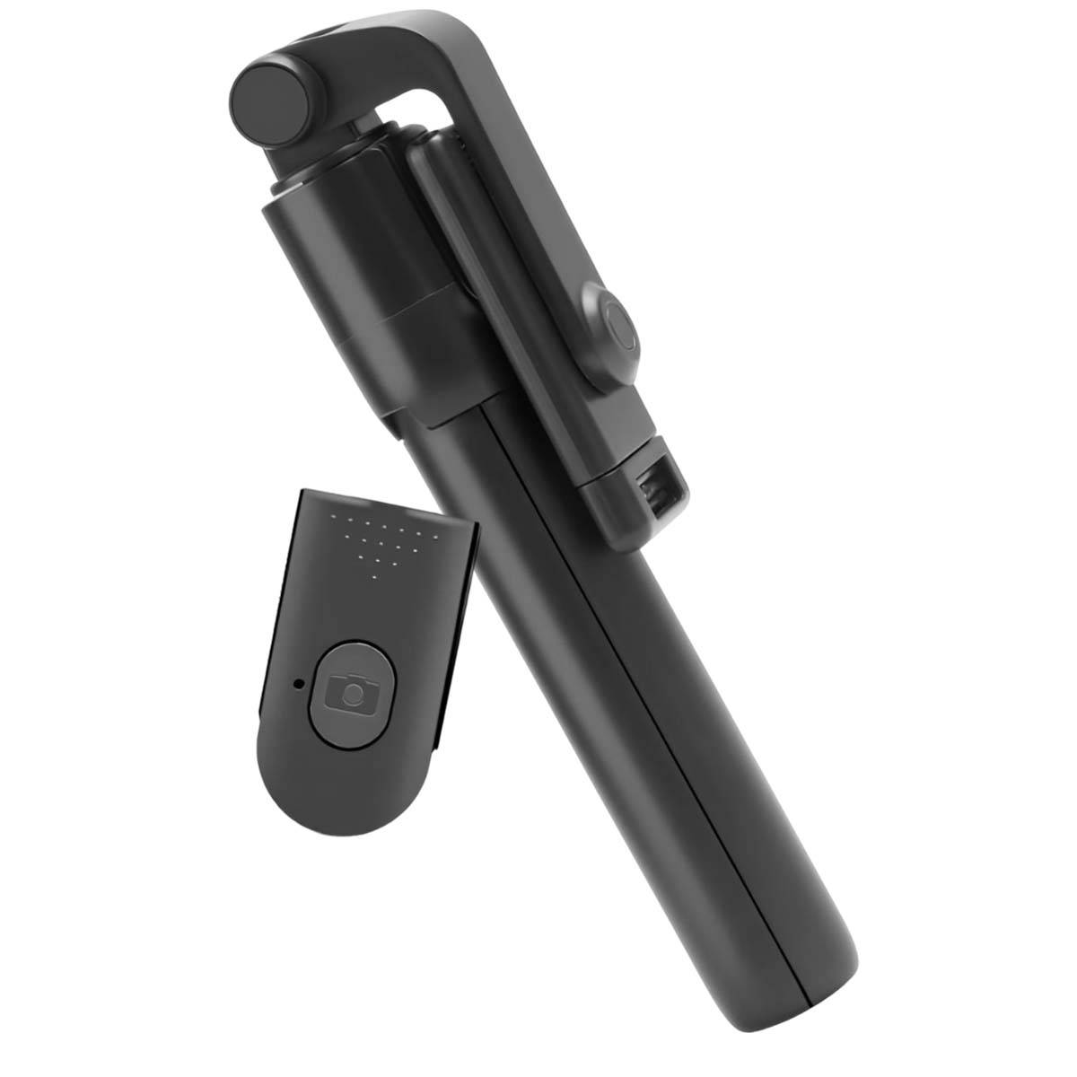 Perche Selfie Télescopique 67 cm avec Trepied et Télécommande Bluetooth-0