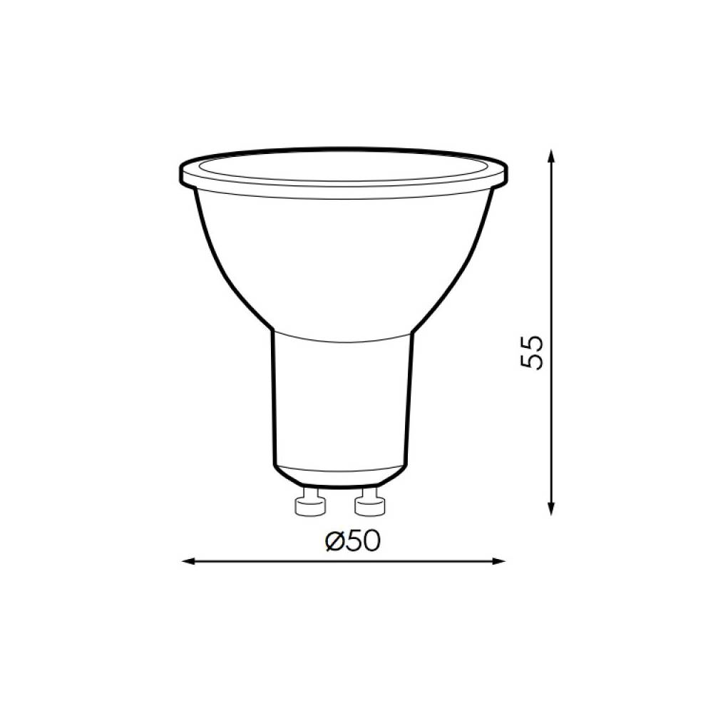 Ampoule LED GU10 Next Plus 6W Intensité Variable 6000K - Ledme - LM7111-1
