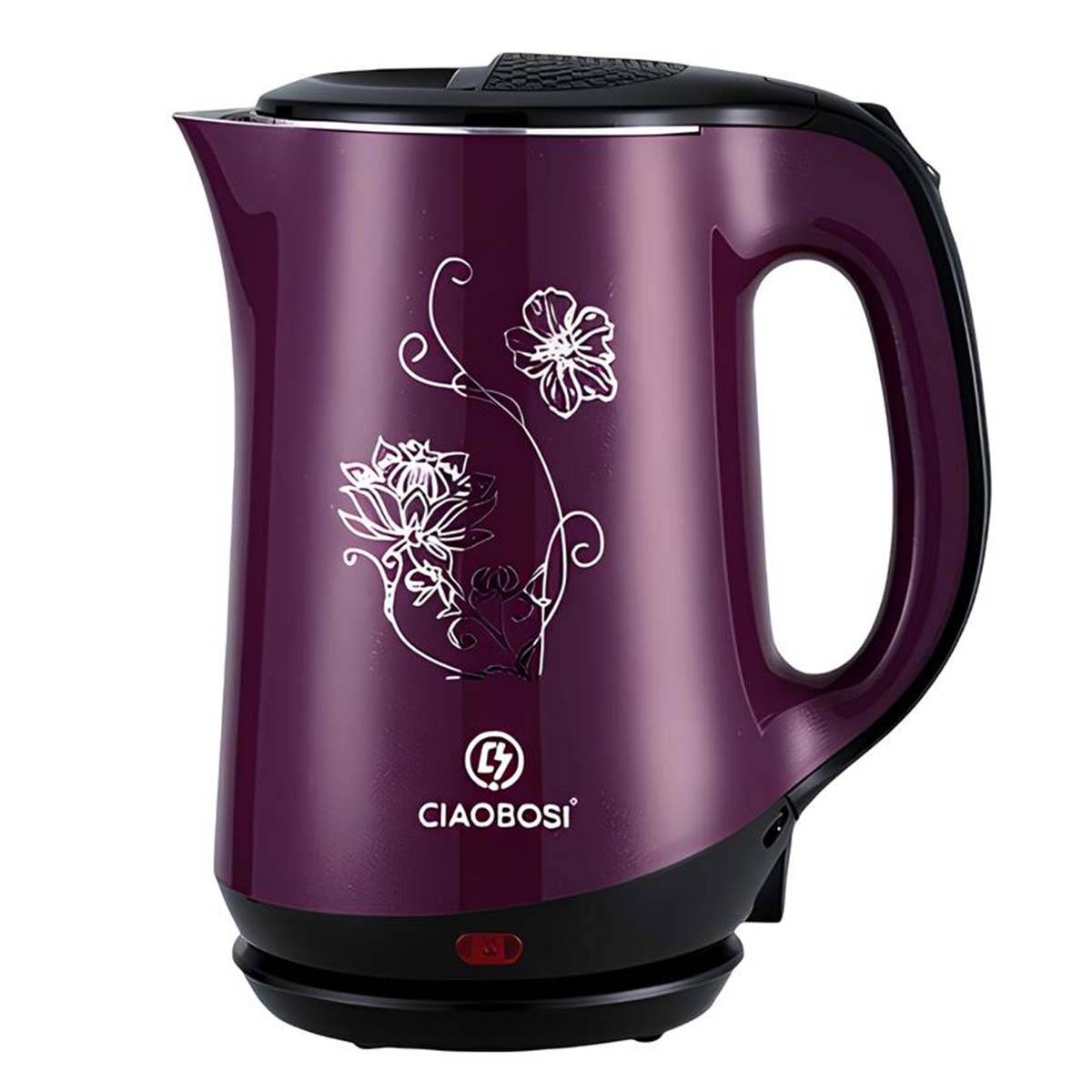 Bouilloire Électrique 2.5L 2000W avec Arrêt Automatique et Indicateur Lumineux-0