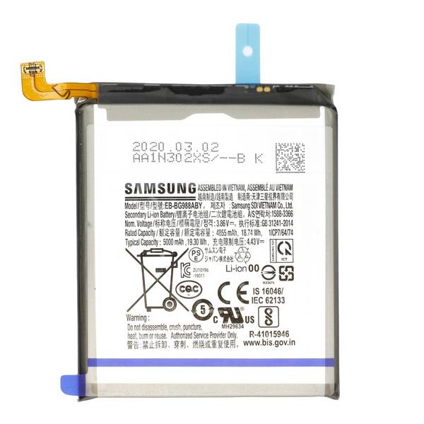 Batterie Samsung d'origine pour Galaxy S20 Ultra G988F, S20 Ultra 5G