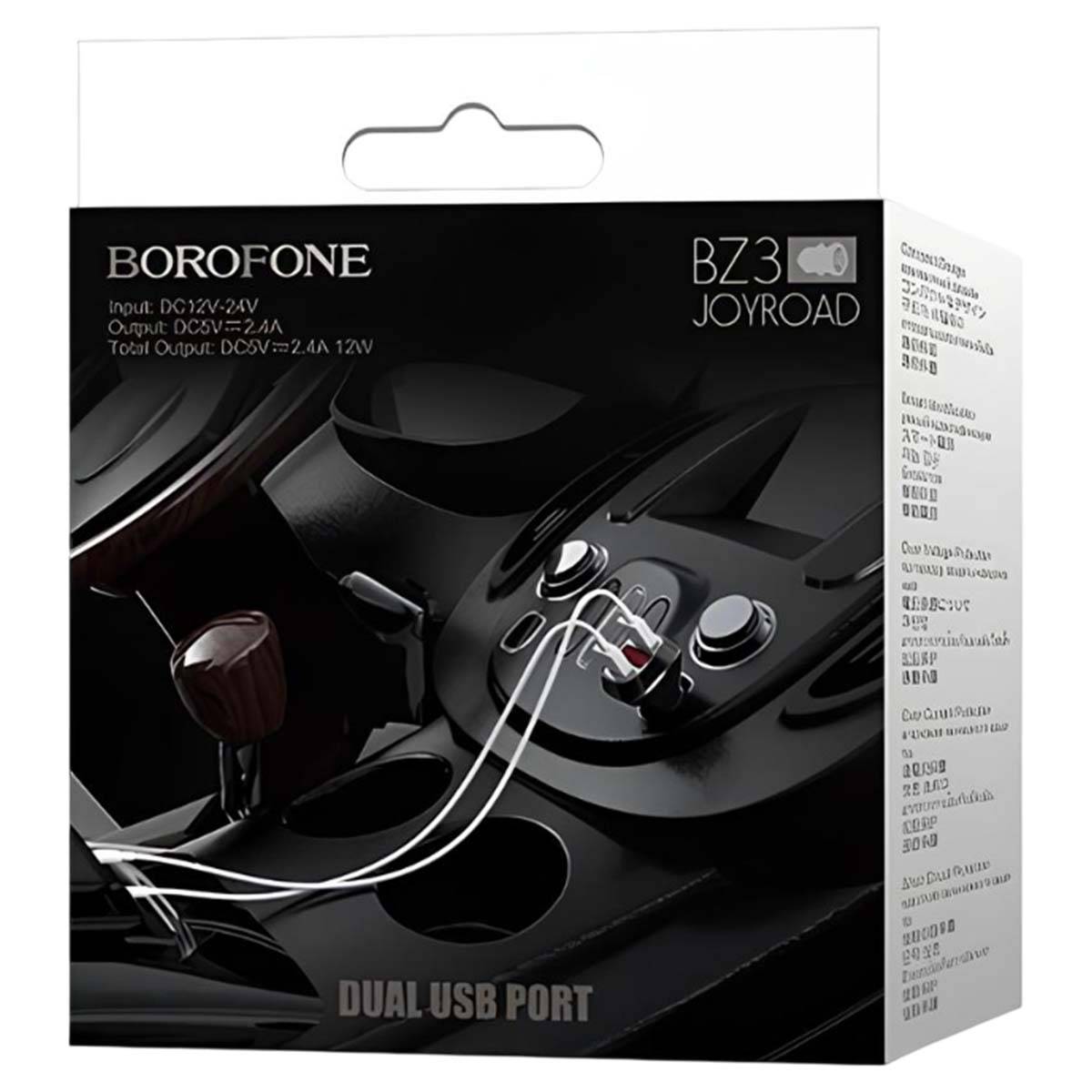 Chargeur Voiture 2 USB avec Affichage LCD Charge Rapide-3
