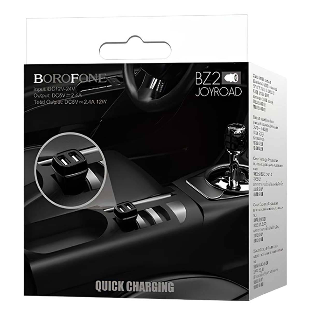 Chargeur Voiture avec 2 Ports USB-A Léger et Compact-3