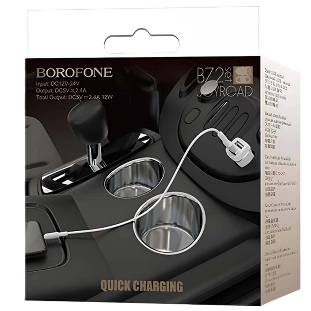 Chargeur Voiture avec 2 ports USB-A + Câble Lightning Charge Rapide-3
