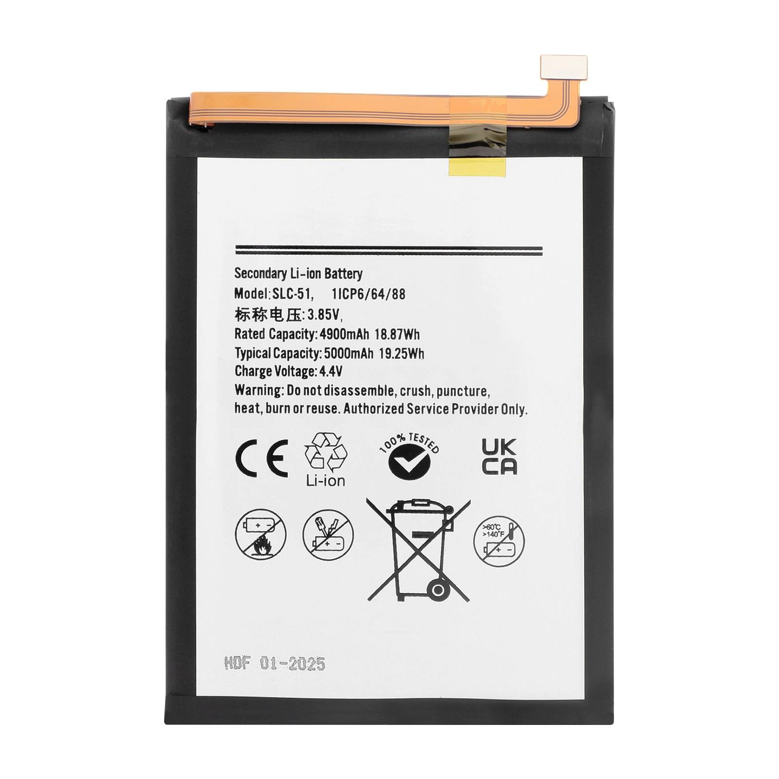 Batterie de remplacement pour Galaxy A05s Li-ion 5000mAh-0