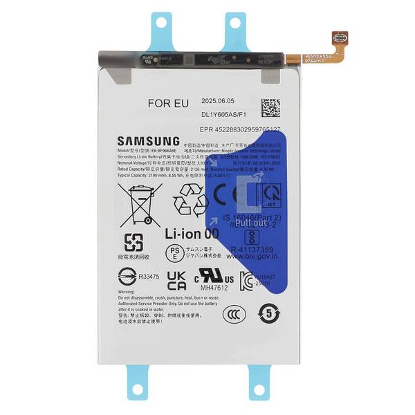 Batterie Principale pour Galaxy Z Fold 7 Capacité 2190mAh Modèle EB-BF966ABE