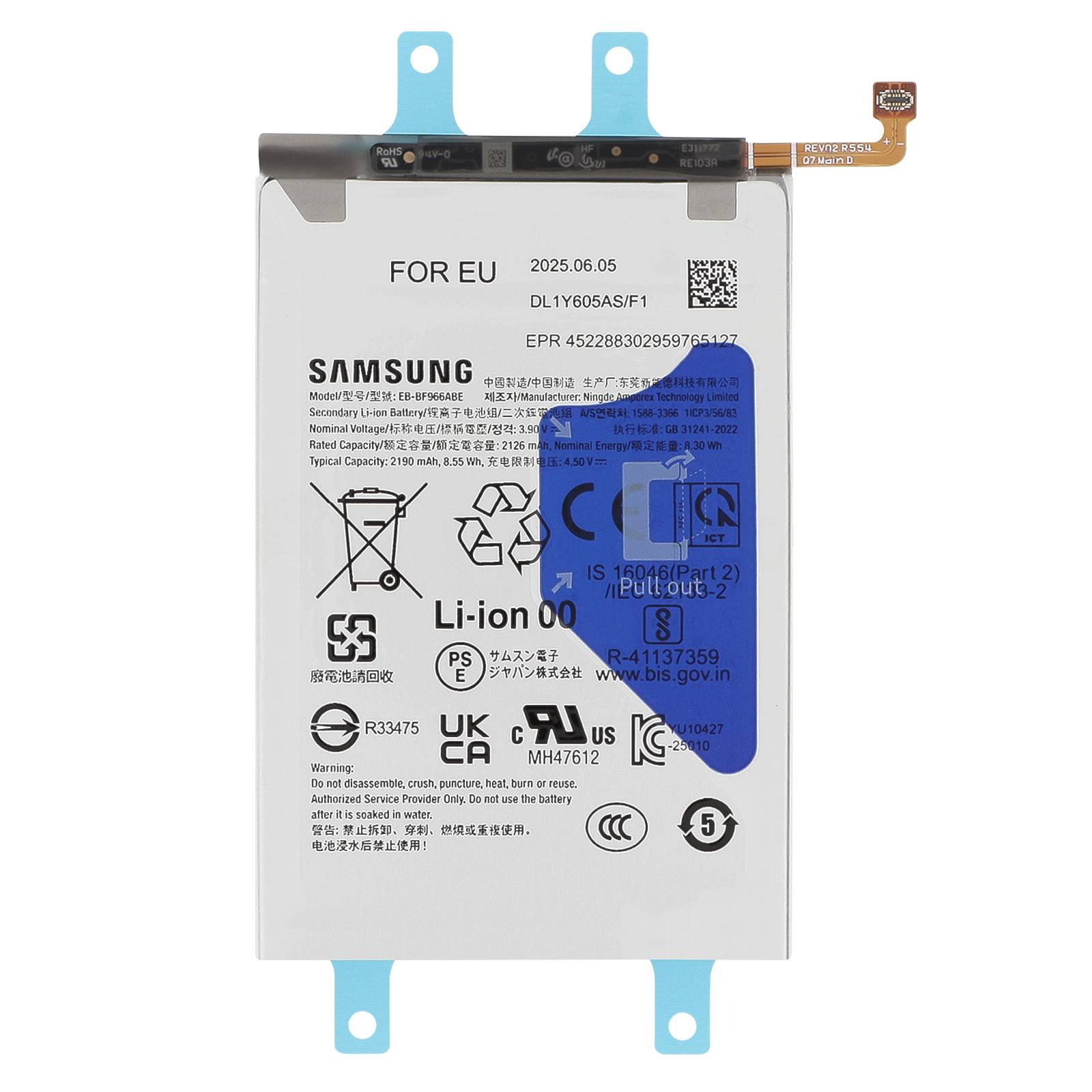 Batterie Principale pour Galaxy Z Fold 7 Capacité 2190mAh Modèle EB-BF966ABE-0