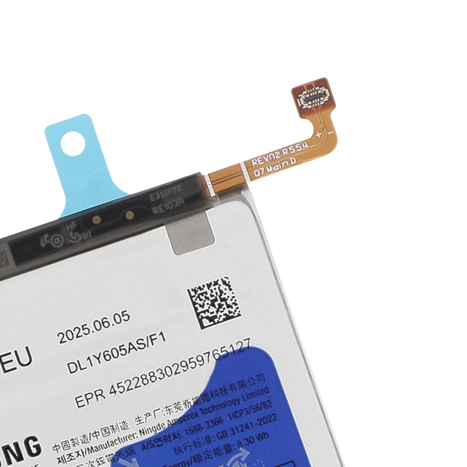 Batterie Principale pour Galaxy Z Fold 7 Capacité 2190mAh Modèle EB-BF966ABE-2