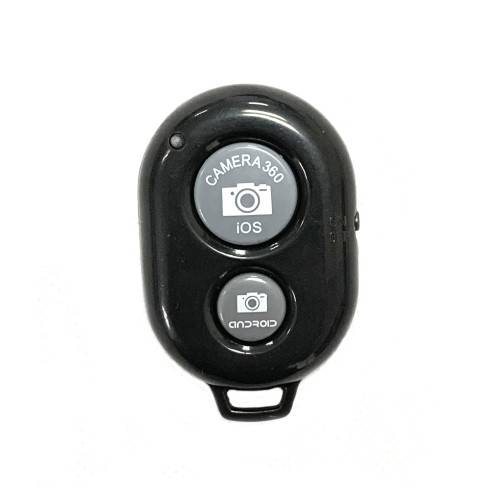 Kit Vidéo Vlogging complet Bluetooth-4