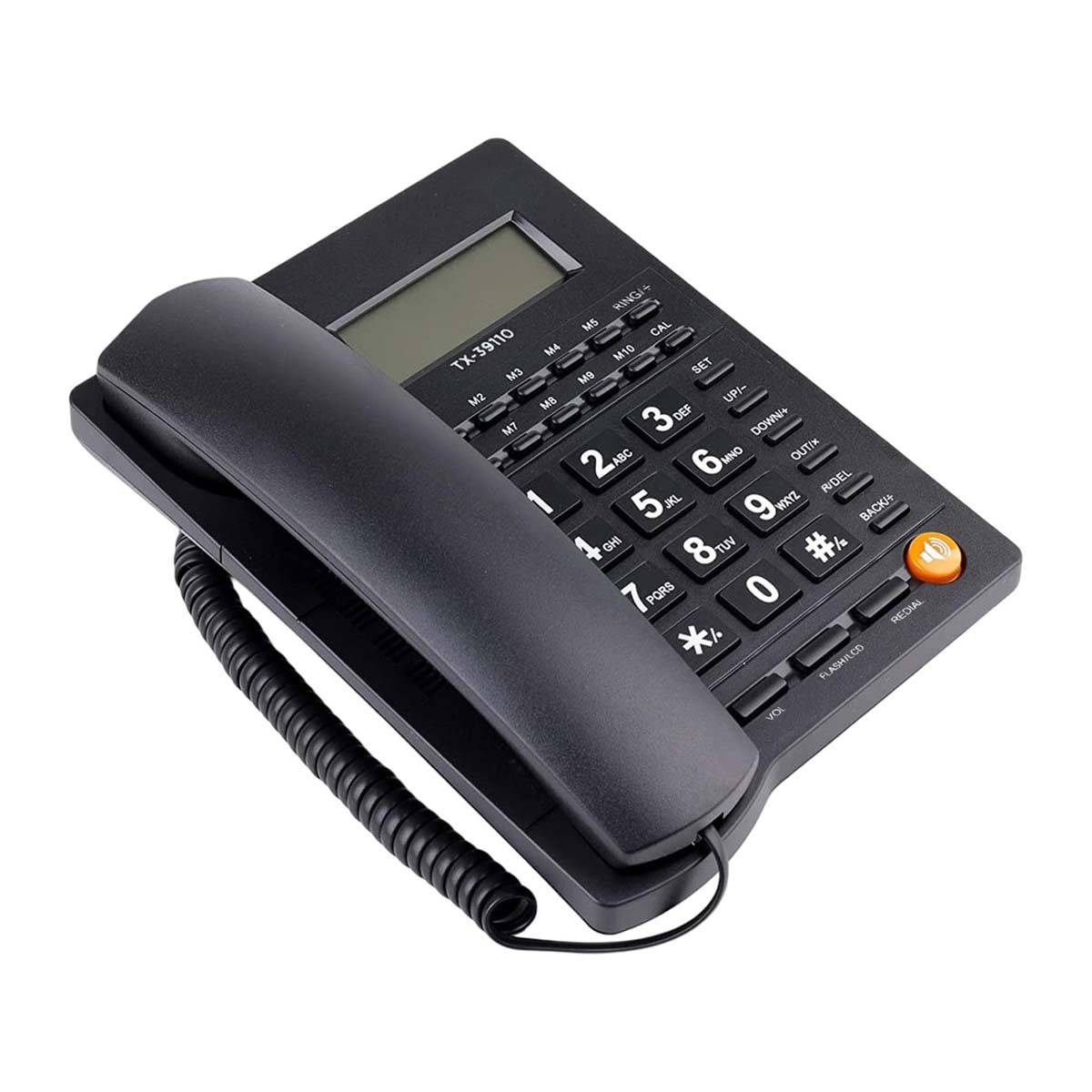 Téléphone Fixe Filaire Multifonction avec Écran LCD / Touches M1 à M10-1