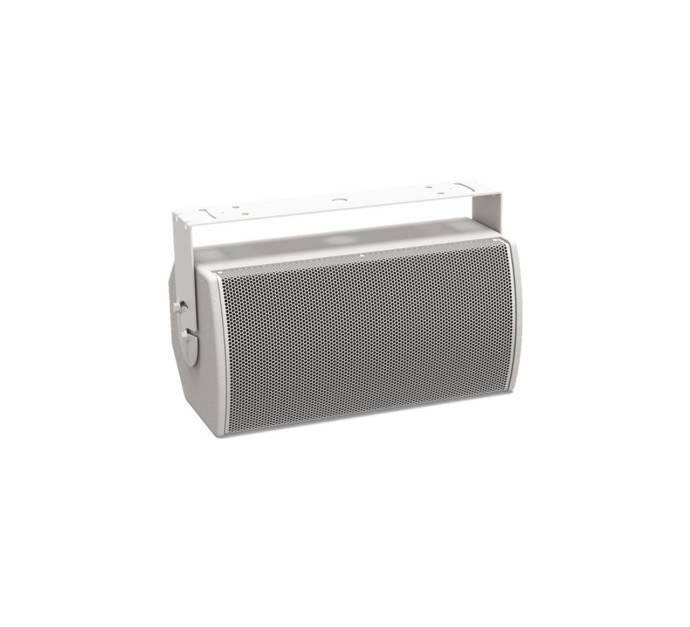 BOSE PRO Enceinte Utility ArenaMatch AMU108 EN54 Blanc-0