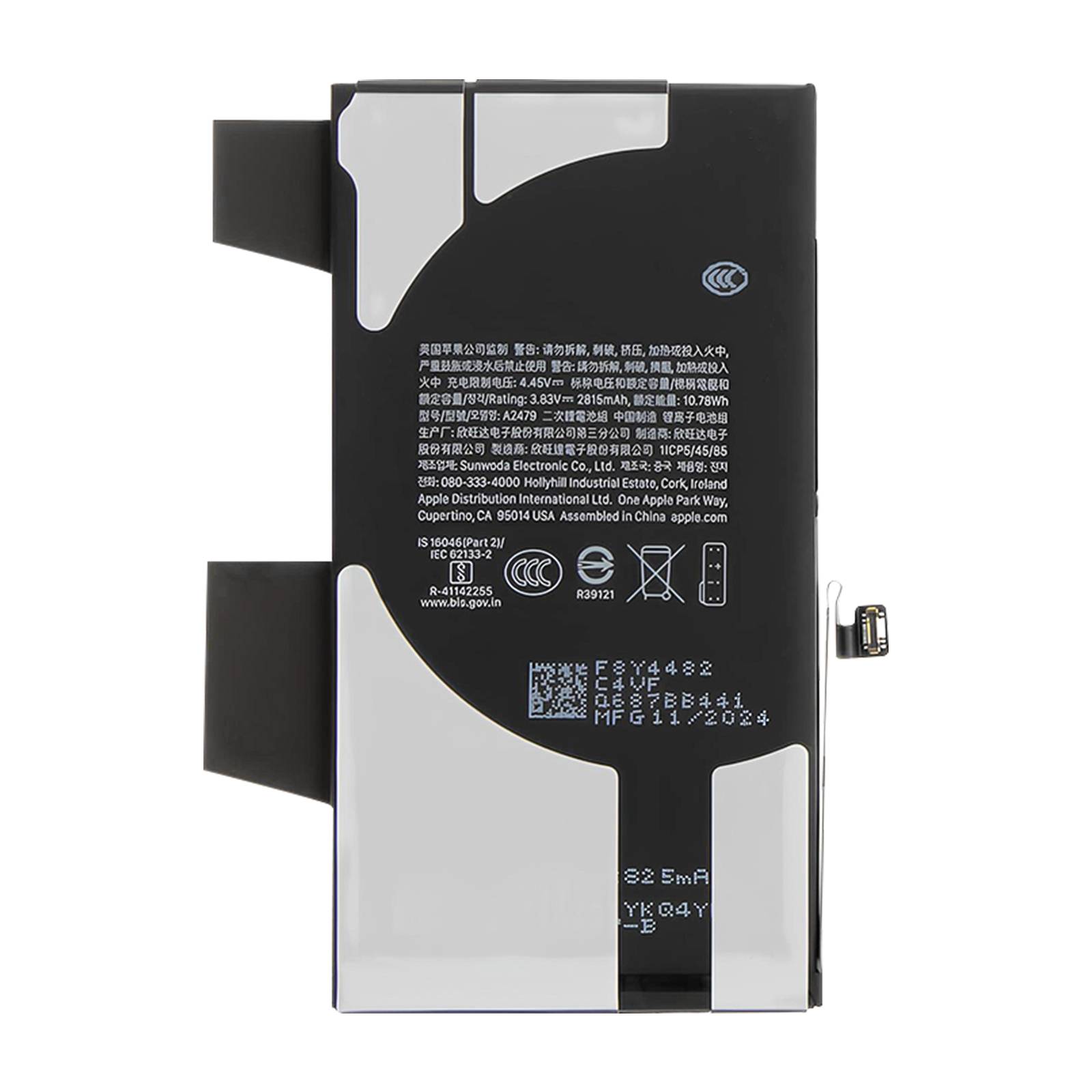 Batterie pour iPhone 12 / iPhone 12 Pro Capacité 2815mAh Modèle 661-17920-0