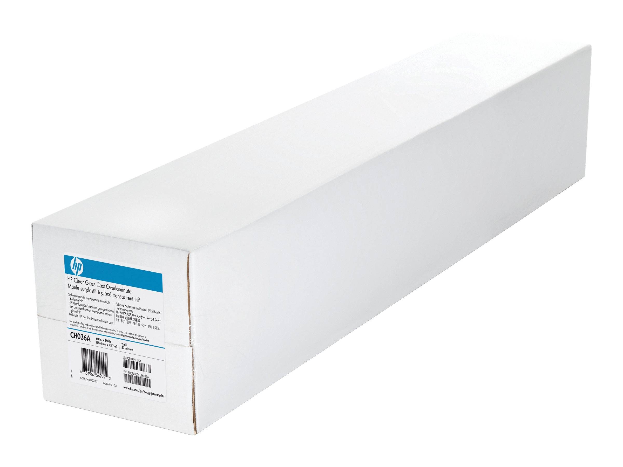 HP LFM HP CLEAR GLOSS CAST OVERLAMINATE-1