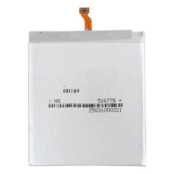 Batterie Li-ion 4900mAh pour Galaxy S25 FE Compatible EB-BS936ABE