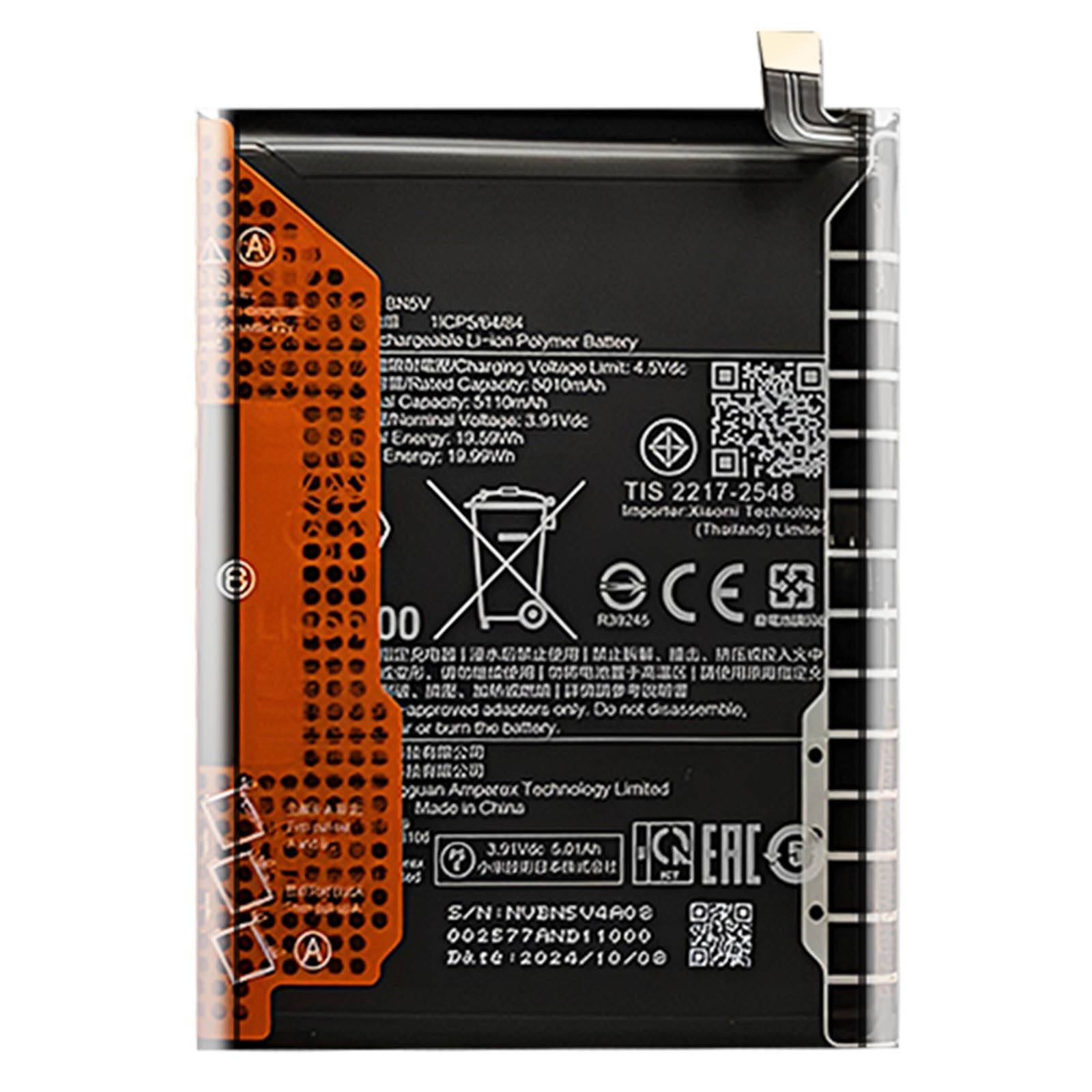 Batterie Interne pour Redmi Note 14 Pro 5G / Poco X7 5G BN5V 5110 mAh-0