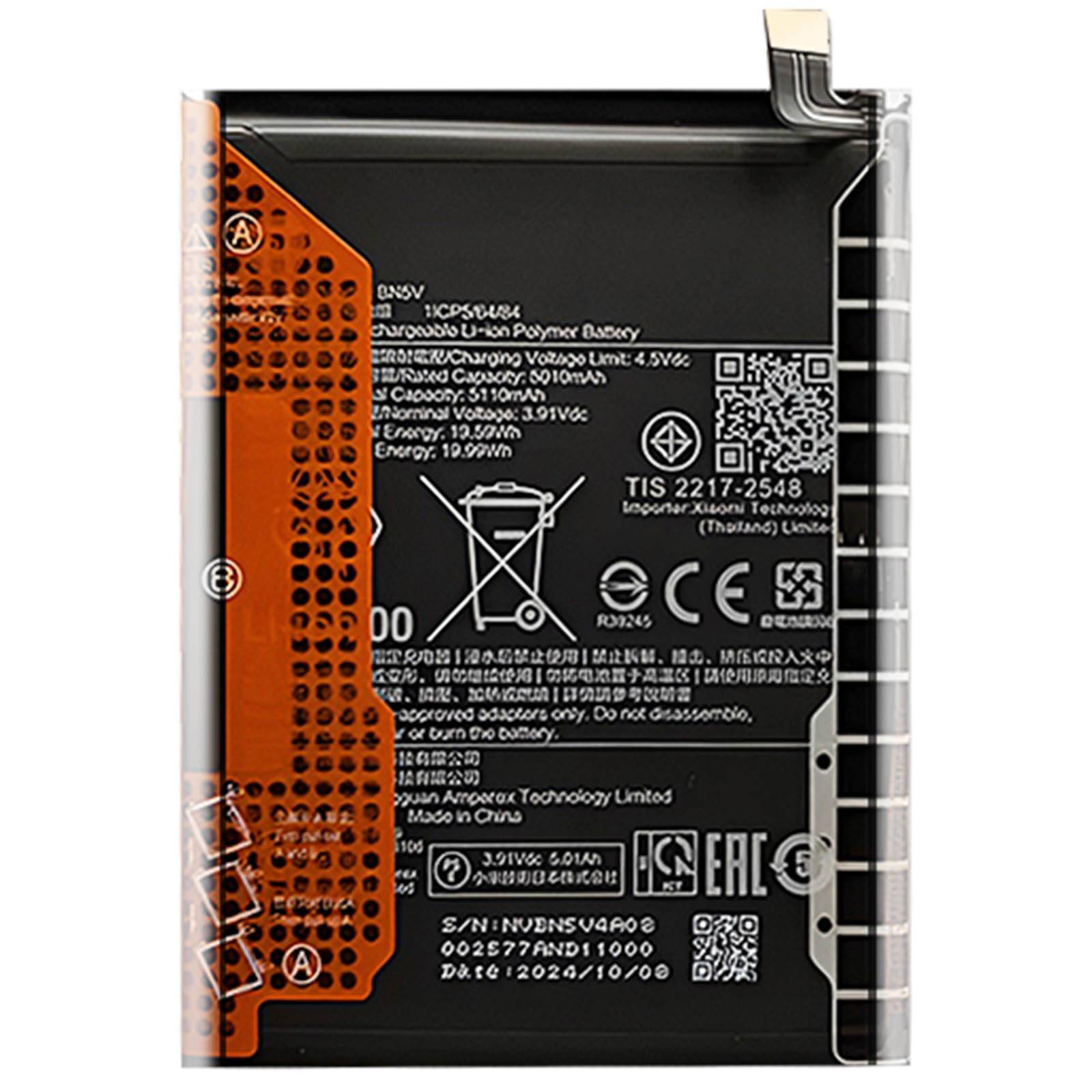 Batterie Interne pour Redmi Note 14 Pro 5G Modèle BN5V Service Pack 5110mAh-0