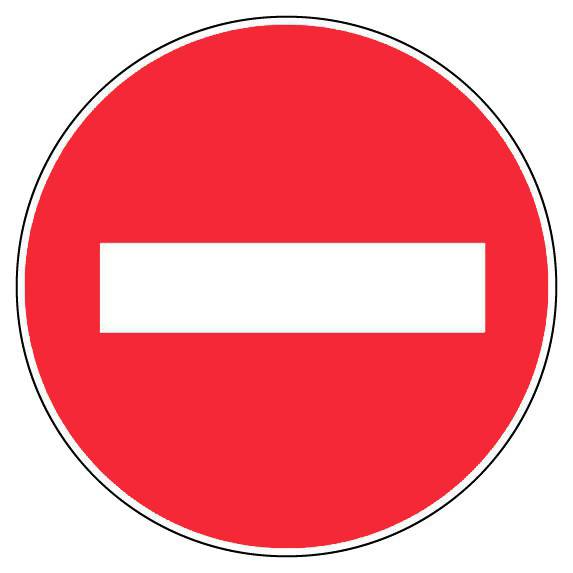 Panneau d'interdiction rond 300mm ''Sens interdit'' - NOVAP - 4060101-0