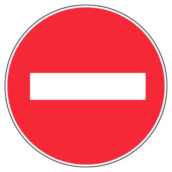 Panneau d'interdiction rond 300mm ''Sens interdit'' - NOVAP - 4060101
