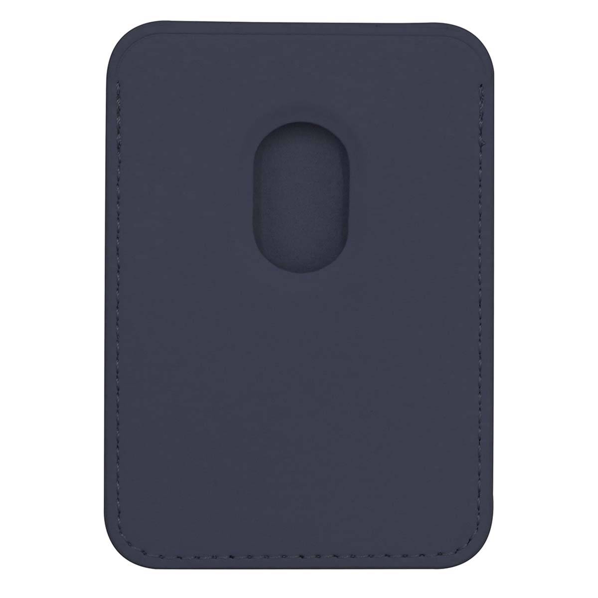 Porte-carte Magnétique pour Smartphone Compatible Magsafe-2