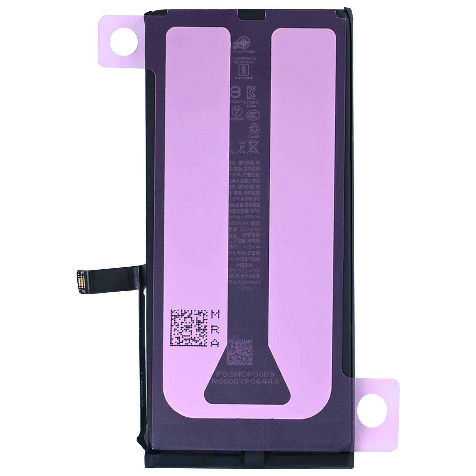 Batterie de Remplacement 4005mAh pour iPhone 17e avec Puce TI Intégrée-1