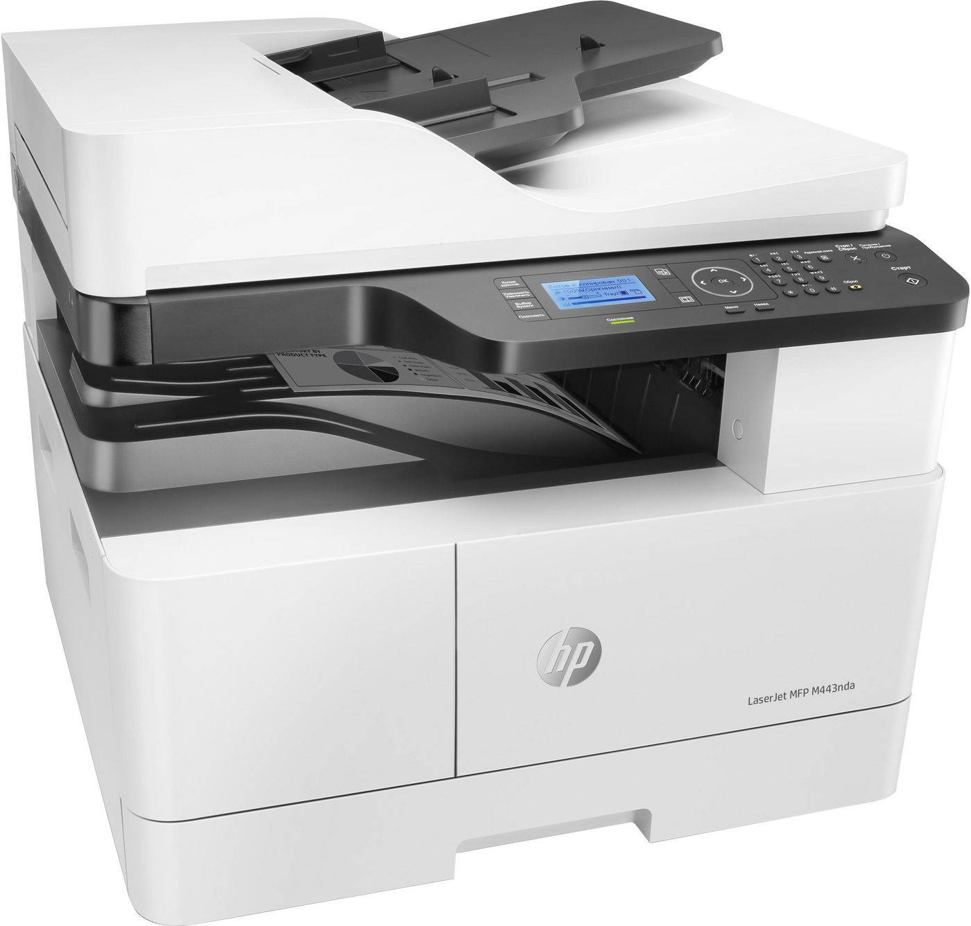HP LaserJet MFP M443nda A3 monochrom USB scan copy 25ppm-2