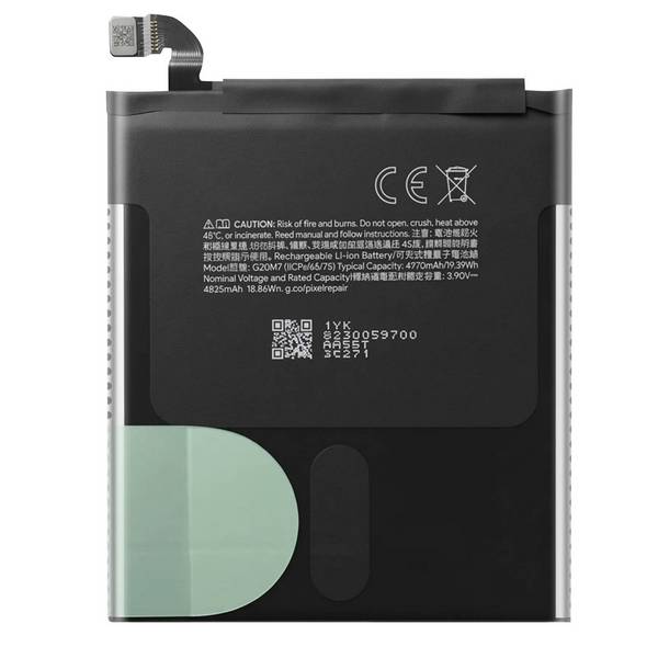 Batterie de Remplacement pour Google Pixel 10 Li-ion 4970mAh Référence G20M7
