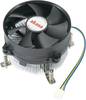Dissipateur thermique pour processeur avec ventilateur Akasa AK-CCE-7105EP