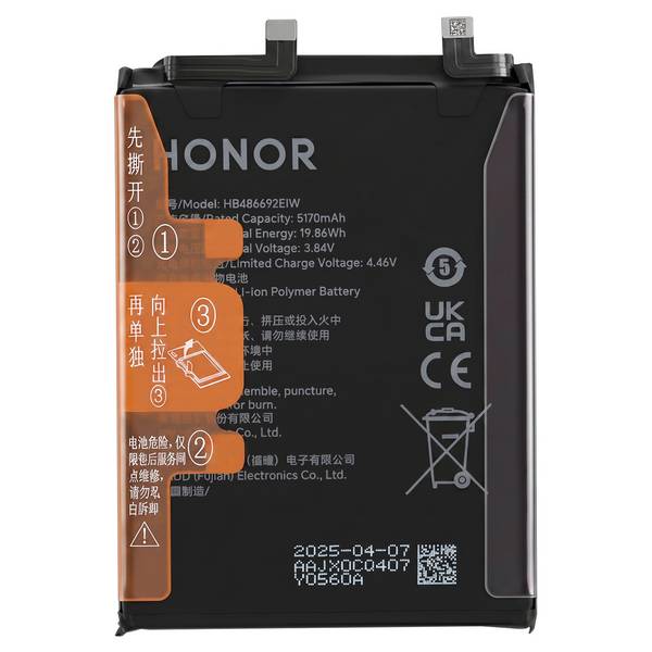 Batterie de Remplacement Service Pack 5300mAh pour Honor 400