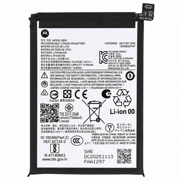 Batterie pour Motorola Moto G56 Modèle RB52 5200mAh Service Pack