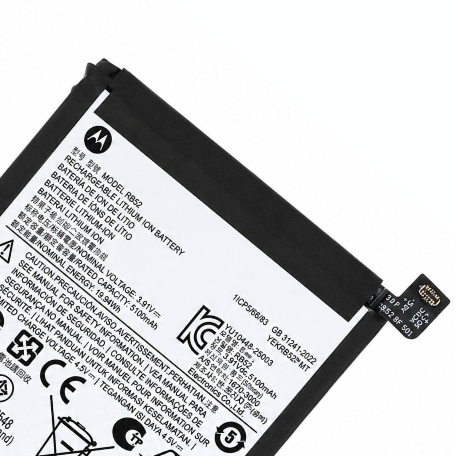 Batterie pour Motorola Moto G56 Modèle RB52 5200mAh Service Pack-2