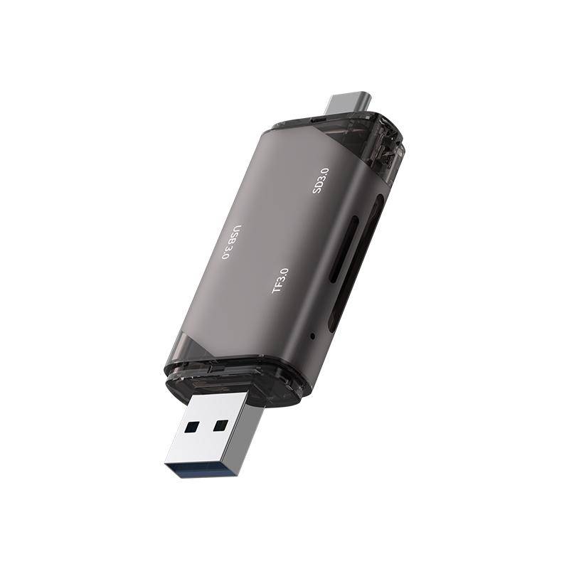 Lecteur de Cartes 5 en 1 USB 3.0 SD TF avec Interfaces USB-A et Type-C YONIS-1