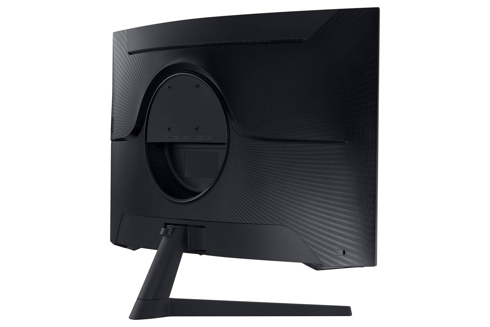 SAMSUNG ODYSSEY G5 LS32CG552 - 32p 165Hz - Ecran gaming incurvé - WQHD 2560x1440 - VA - 1ms -HDR10 - 300cd/m² - 2500 : 1-6