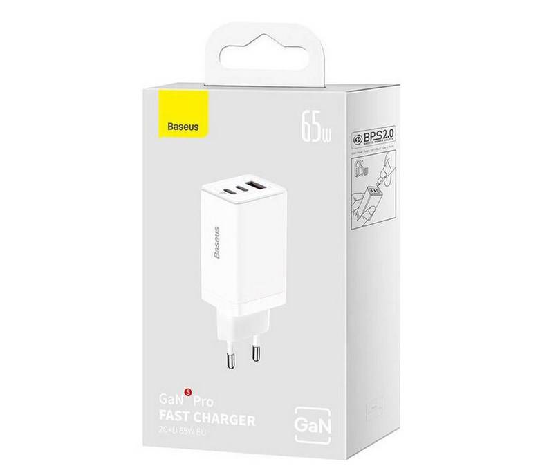 Chargeur GaN PD / QC port 2x USB et 1x USB-C ​65W avec Câble 1m 100W-2