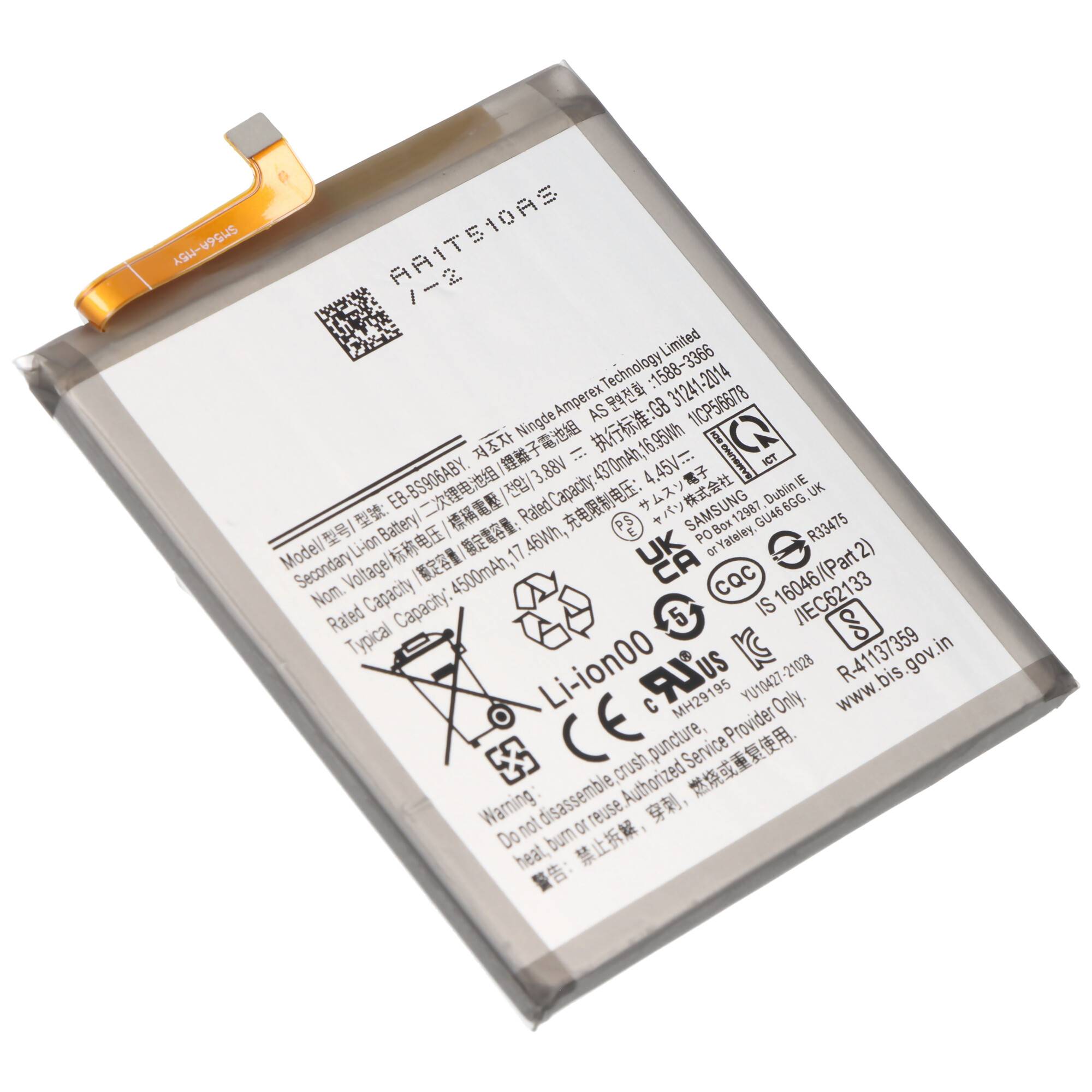 Batterie adaptée pour Samsung Galaxy S22 Plus 5G, Li-Polymer, 3.88V, 4370mAh, 16.9Wh, intégrée, sans outils-0