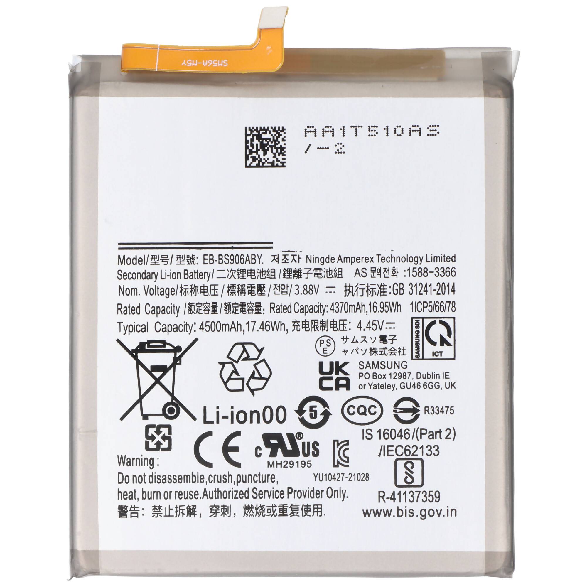 Batterie adaptée pour Samsung Galaxy S22 Plus 5G, Li-Polymer, 3.88V, 4370mAh, 16.9Wh, intégrée, sans outils-3