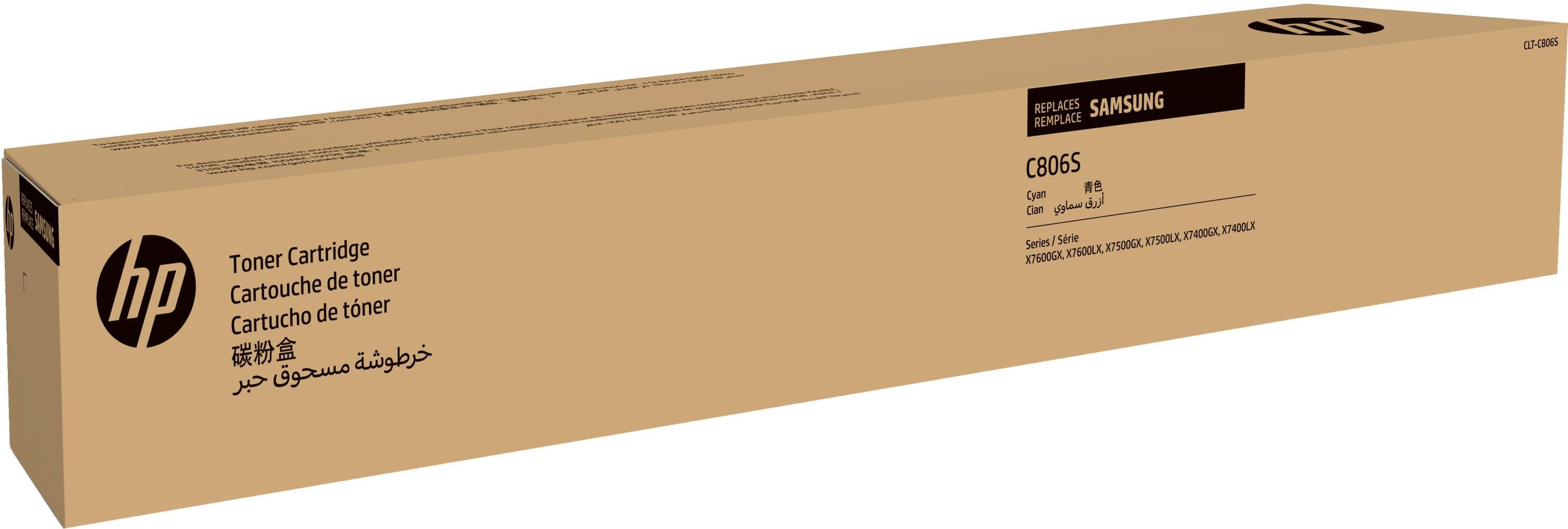 SAMSUNG CLT-C806S/ELS Cyan Toner Cartridge-3
