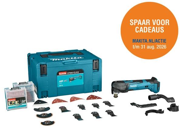 Découpeur-ponceur multifonctions 18V (sans batterie ni chargeur) + coffret MAKPAC - MAKITA - DTM51ZJX3-0