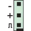 Symbole de batterie vert avec trois blocs noirs indiquant le niveau d'énergie ou l'état de charge. Des lignes symétriques à gauche, probablement décoratives.