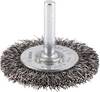 Bosch Accessories Disk četka, valovita, 50 mm, 0,3 mm, 8 mm, 4500 o / min Bosch Power Tools Osovina-Ø 6 mm 2608622112 1 St.