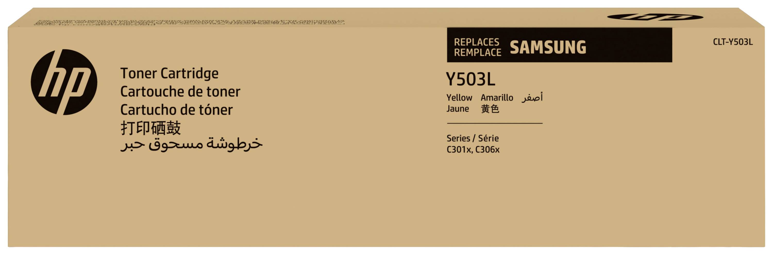 Toner kaseta za HP pisač, model Y503L, žuta. Pakiranju su naznačeni jezici i zamjenjuje Samsung modele CLT-Y503L.