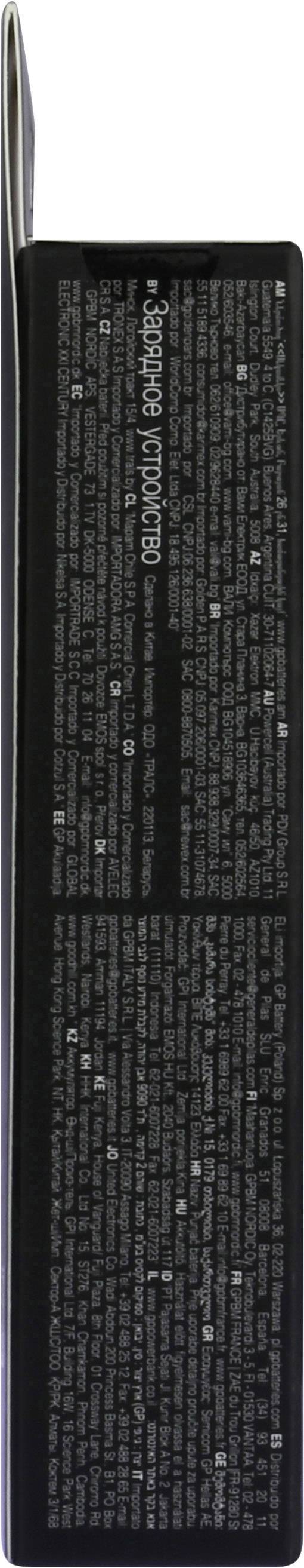 GP Charge Anyway X411 punjač okruglih stanica nikalj-metal-hidridni micro (AAA), mignon (AA)-17