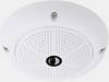 Mobotix Mx-Q26B-6N016 lan ip sigurnosna kamera 3072 x 2048 piksel