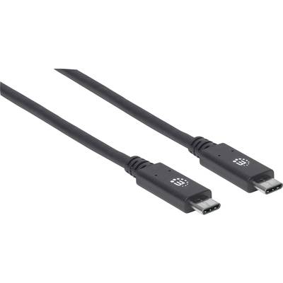 USB-C kabel s crnim utikačima na bijeloj pozadini. Krajevi utikača su usmjereni u suprotnim smjerovima.