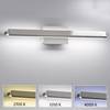 Fischer & Honsel 30055 zidna svjetiljka LED, izvor svjetlosti može zamijeniti kvalificirani električar 20 W LED nikal