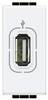Legrand USB utičnica Living&Light bijela N4285 1 St.
