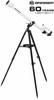 Bresser Optik Classic 60/900 AZ teleskop s lećom azimutalna akromatičan Uvećanje 45 do 338 x