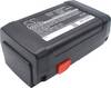 CS Cameron Sino CSGRA380PW električni alaT-akumulator Zamjenjuje originalnu akumul. bateriju 04025-20, 8838 25 V 3000 mAh Li-Ion
