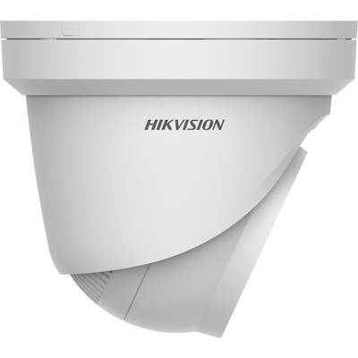Bijela sigurnosna kamera s logom 'HIKVISION'.