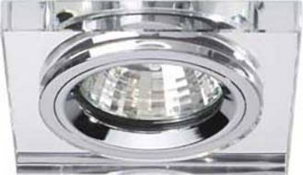 Brumberg 28300 28300 ugrađeno svjetlo   halogena žarulja GX5.3 50 W krom boja